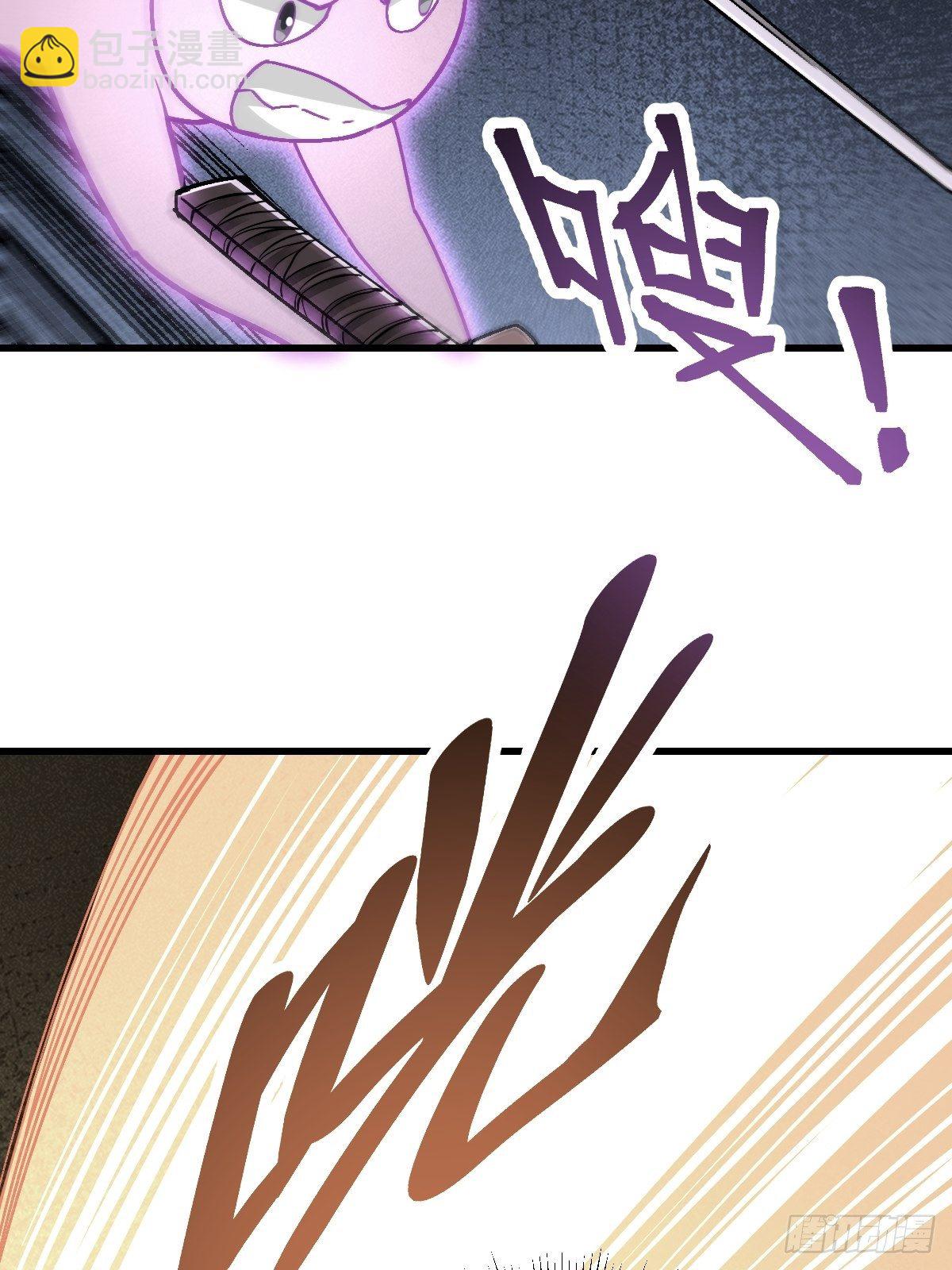 第36话 飞剑？-第37话