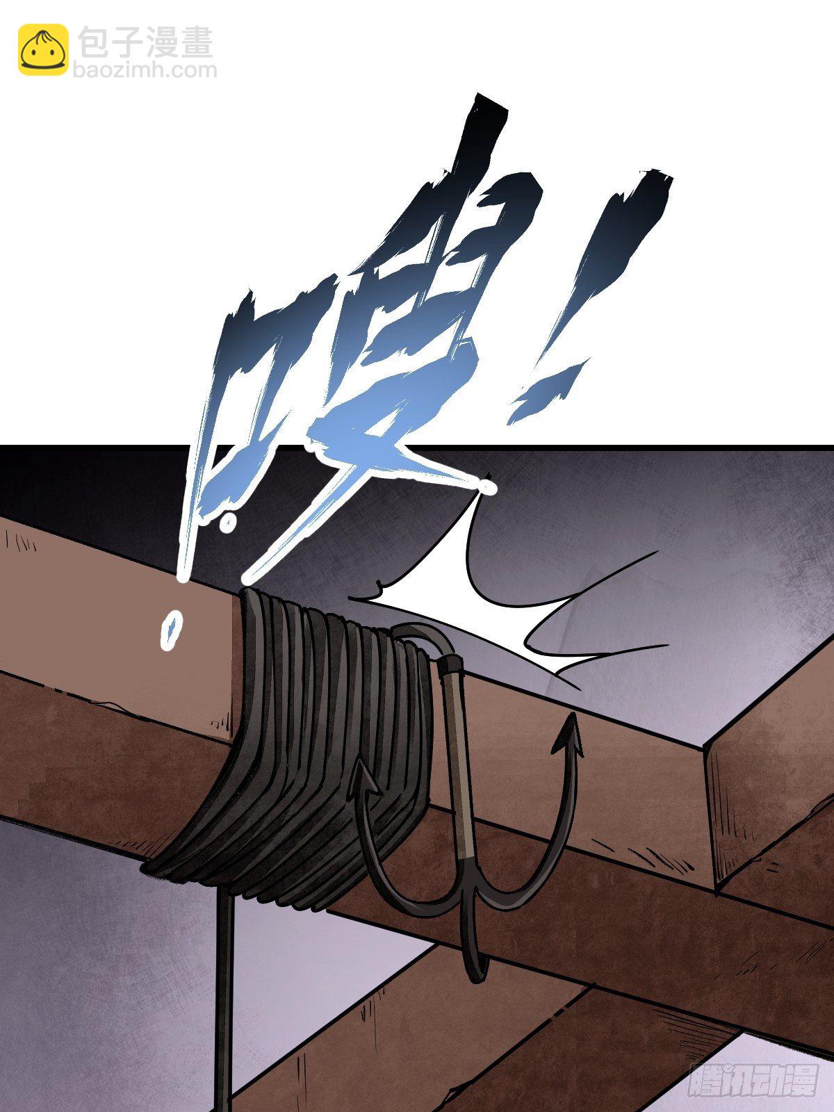 第38话 让你吃点苦头-第39话