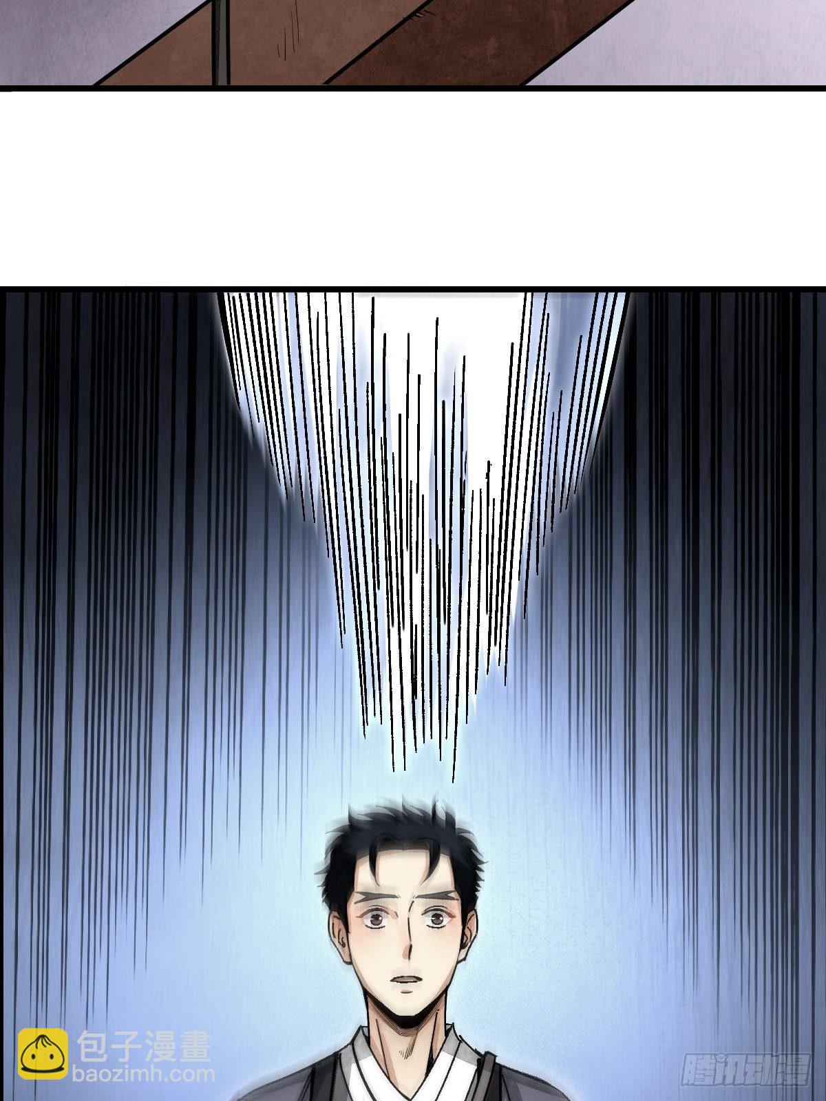 第38话 让你吃点苦头-第39话