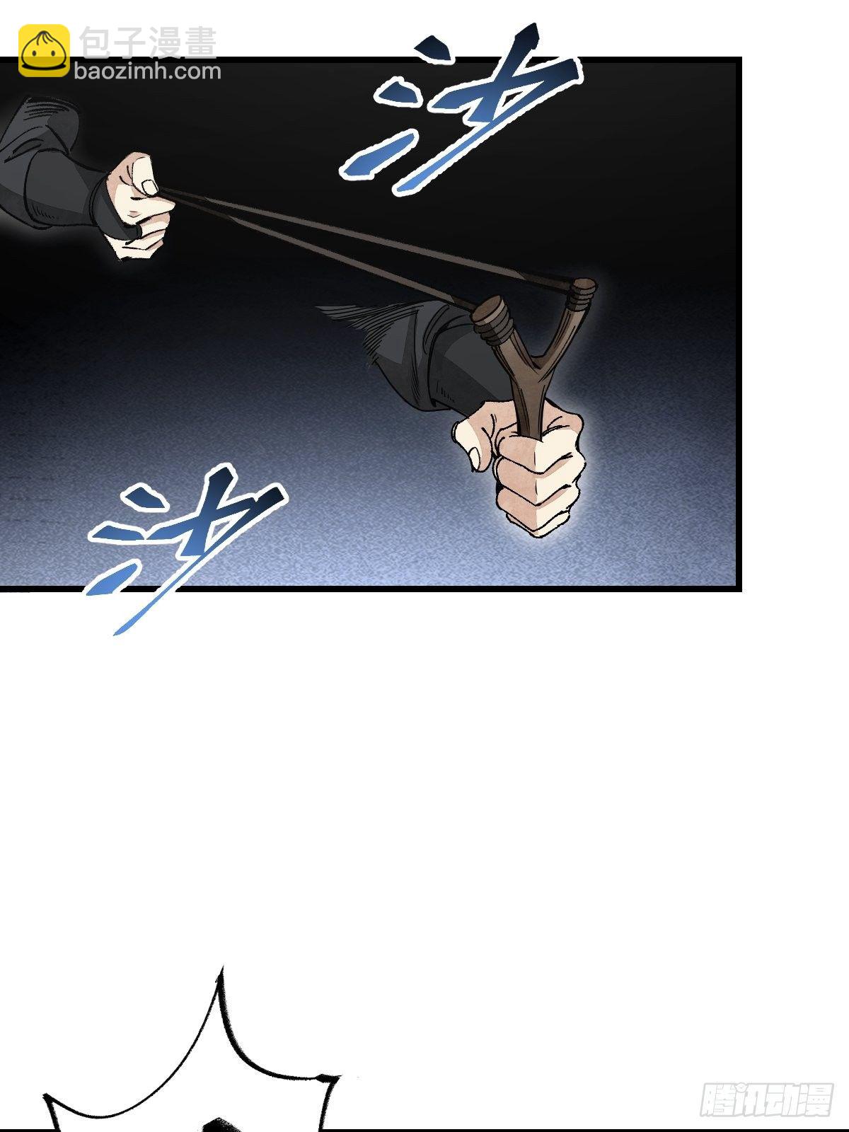 第38话 让你吃点苦头-第39话