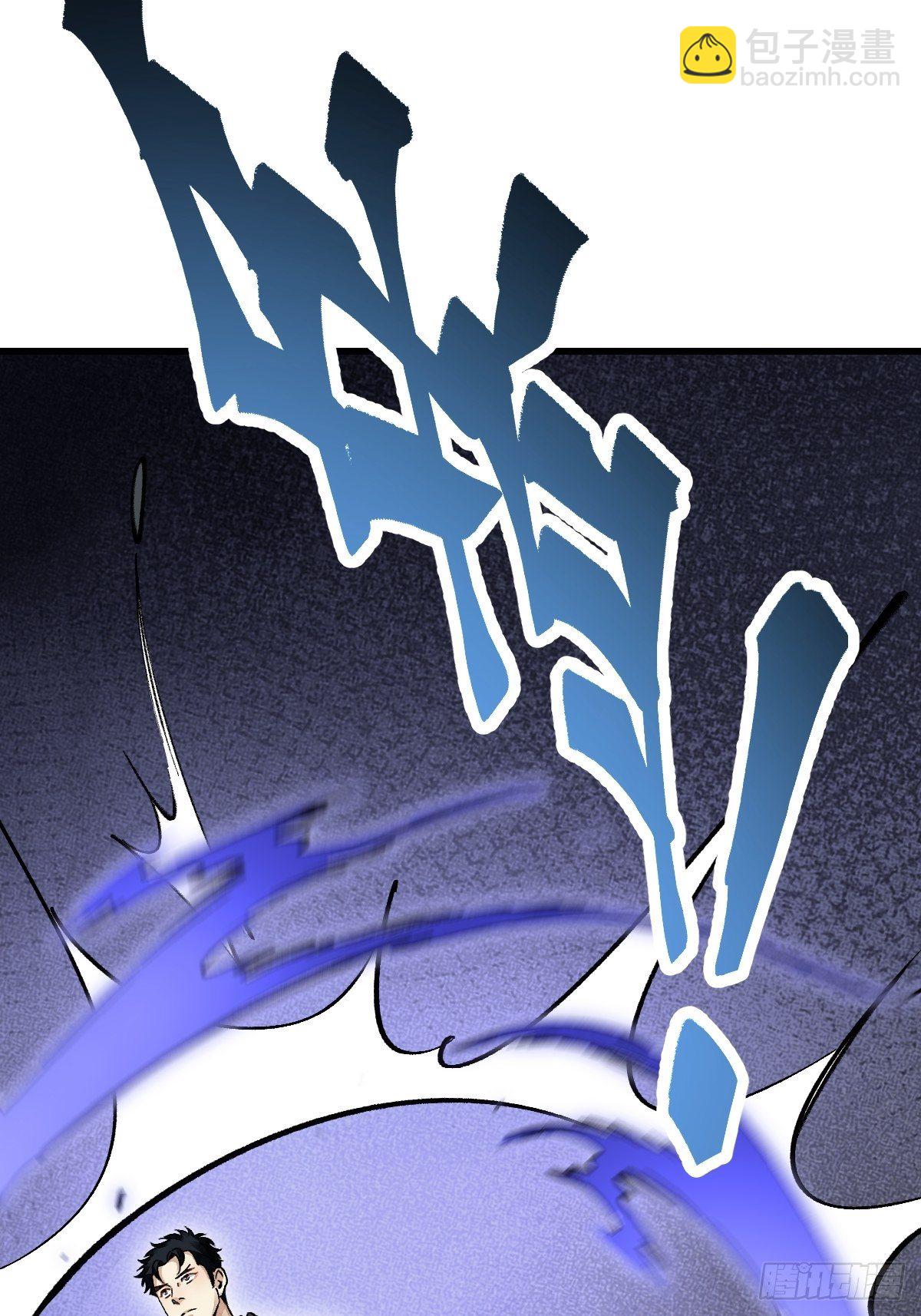 第38话 让你吃点苦头-第39话