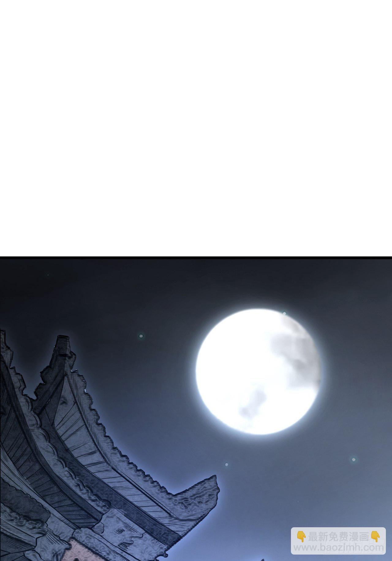 第42话 尸宴(1/2)-第43话