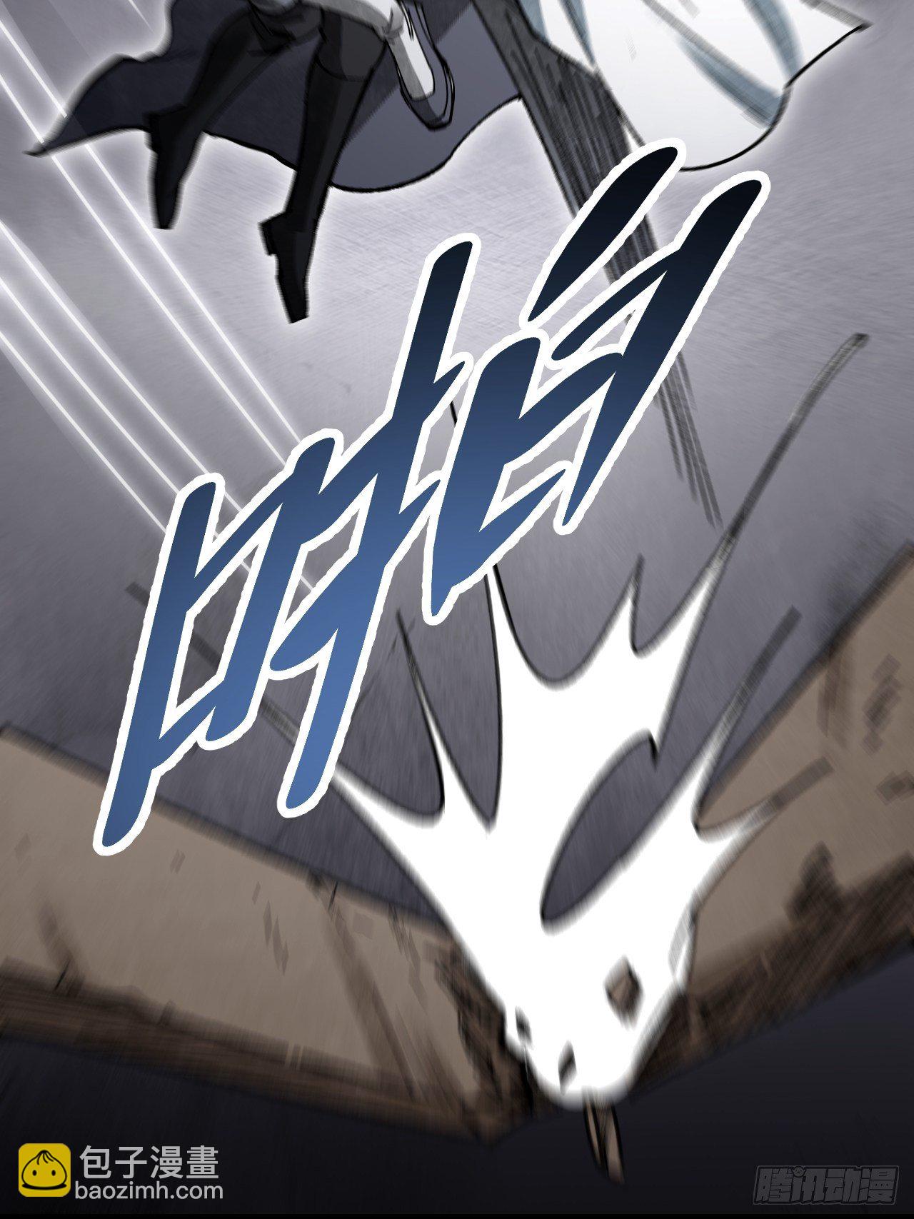 第46话 奇怪的客人-第47话