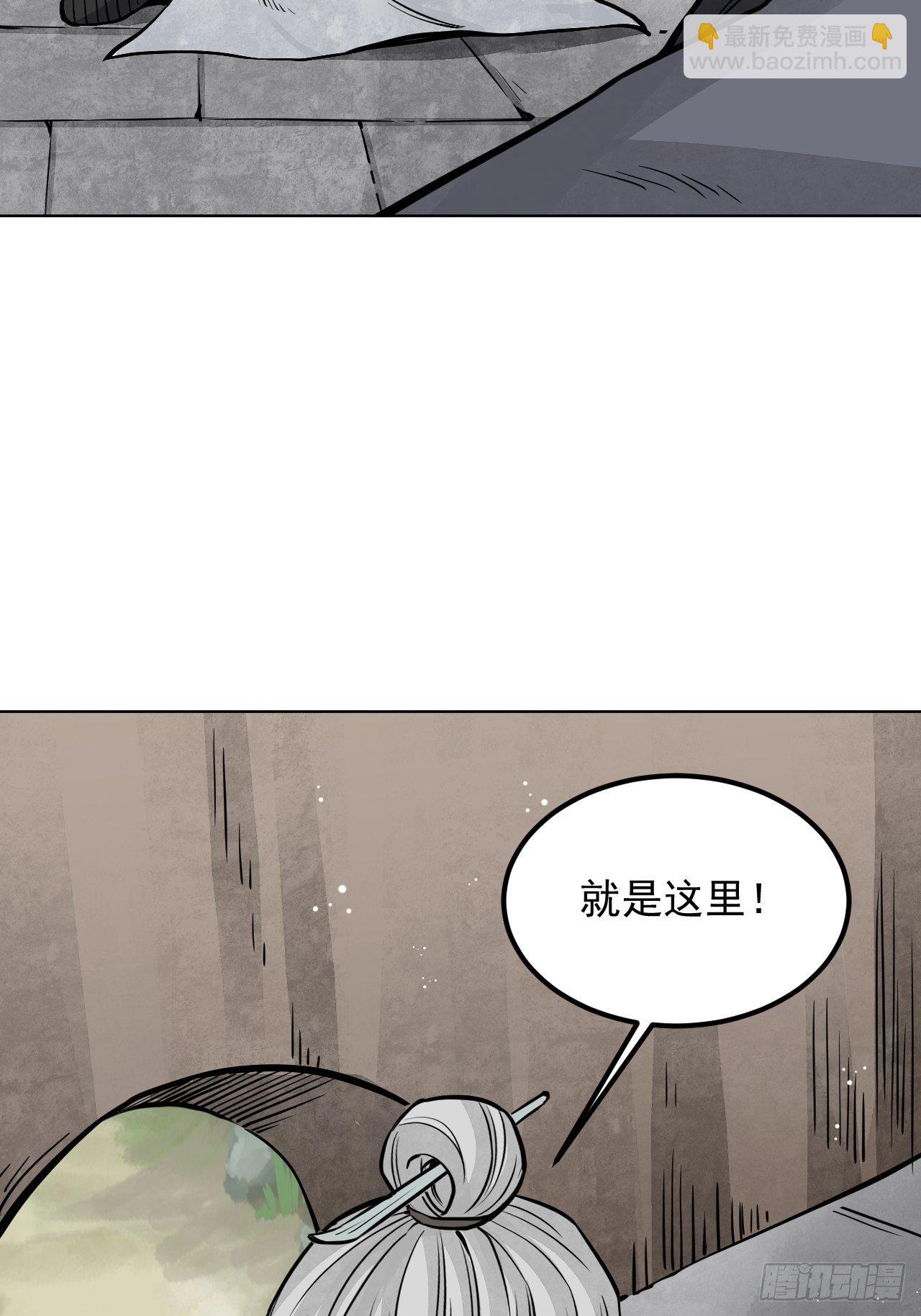第6话 什么最重要-第7话
