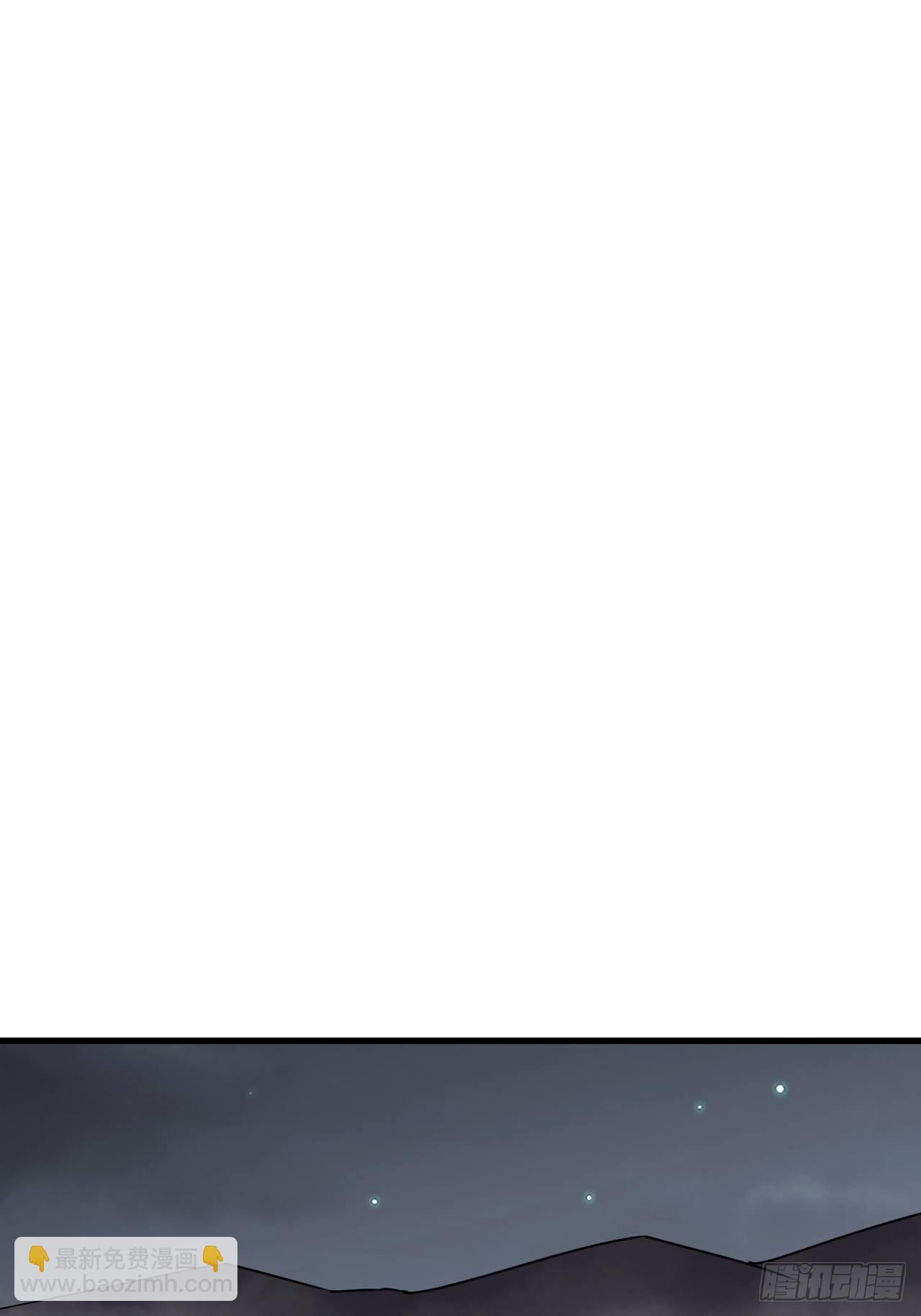 第60话 三顿就三顿(1/2)-第61话