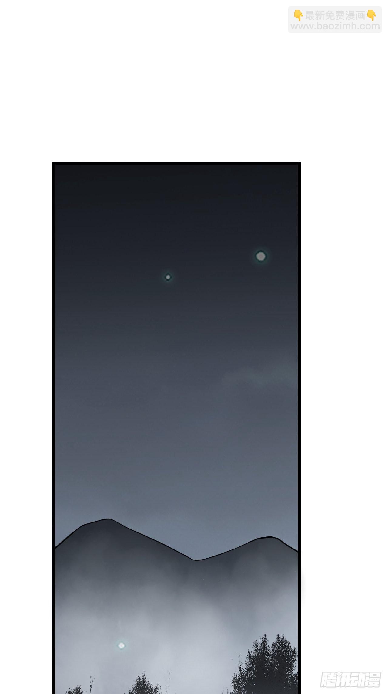 第64话 除非，杀了它！(1/2)-第65话