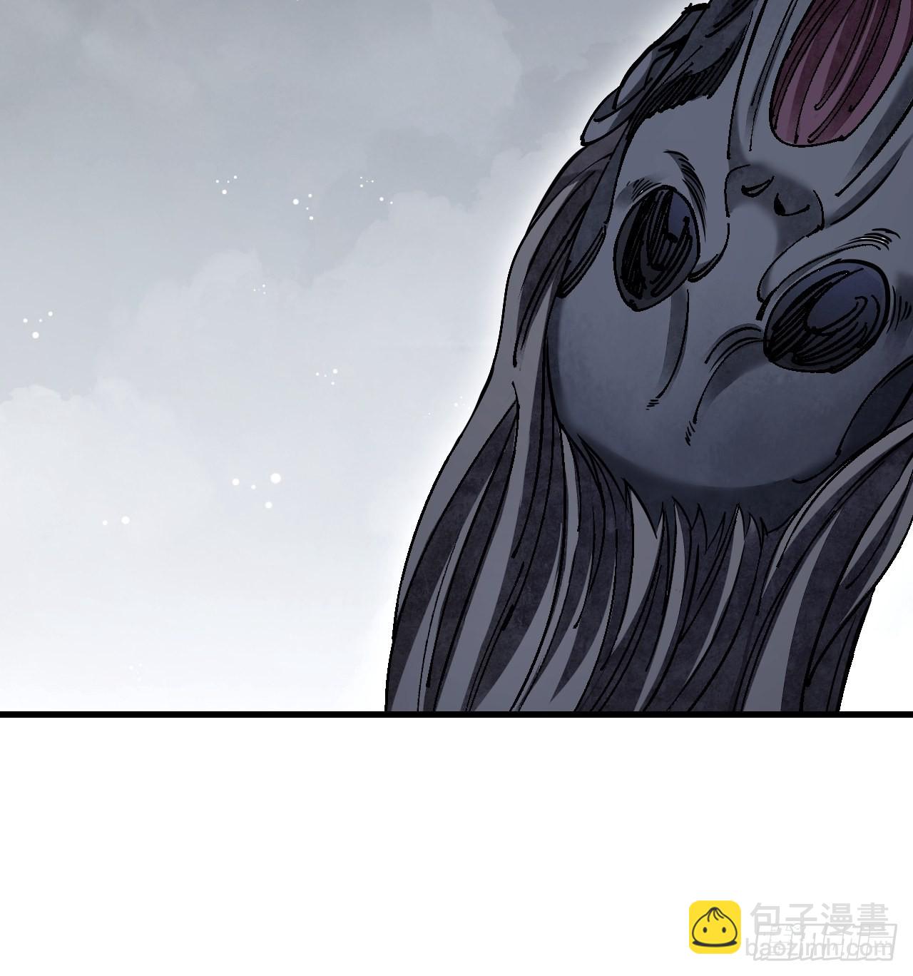 第66话 赶着投胎(1/2)-第67话