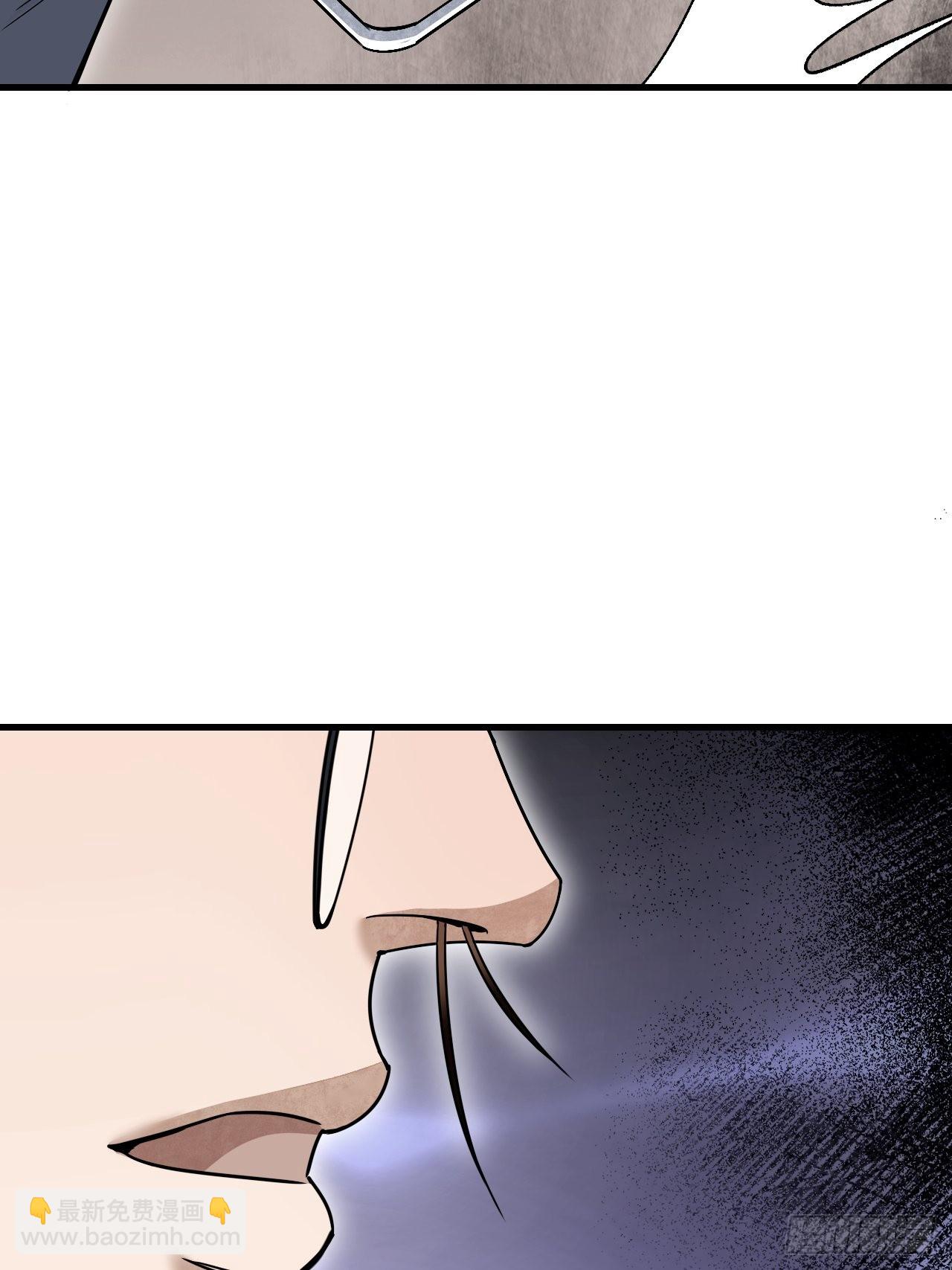 第70话 虫巢(1/2)-第71话