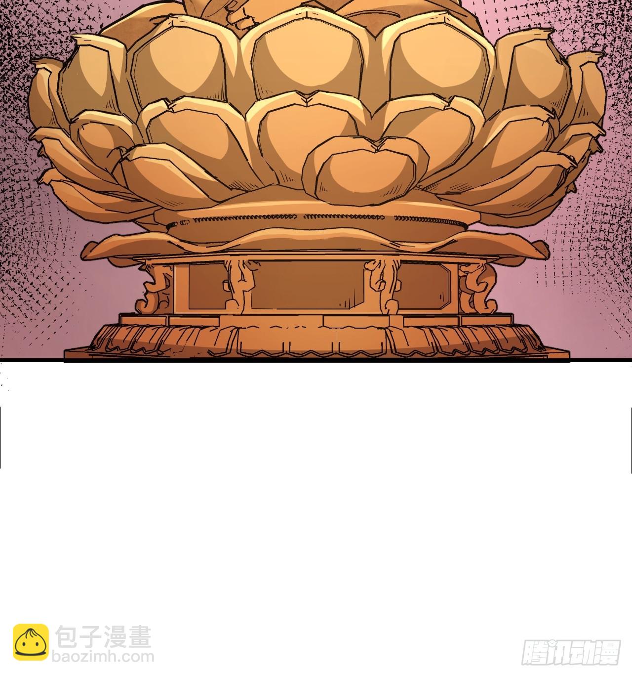 第84话 这便是佛？！-第85话