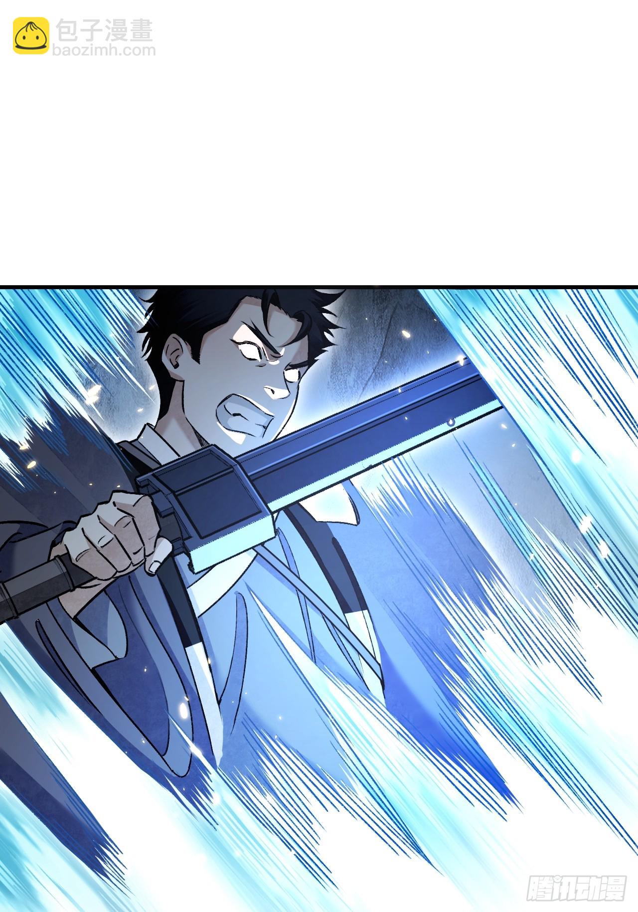 第94话 和尚？道士？-第95话