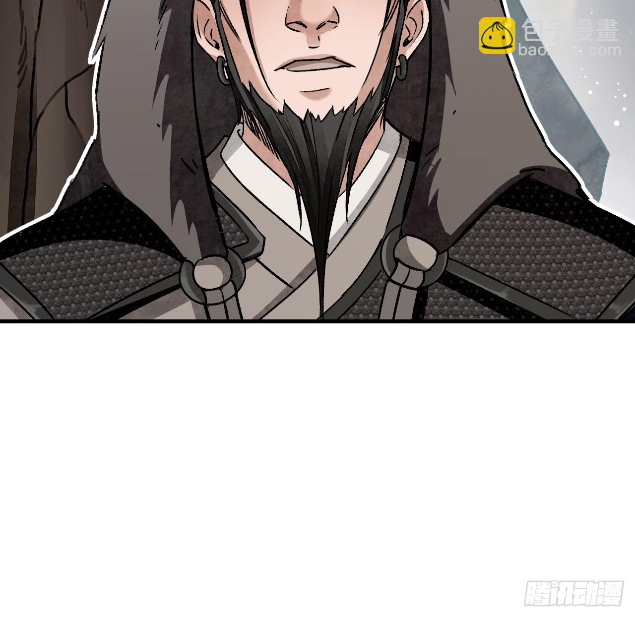第94话 和尚？道士？-第95话