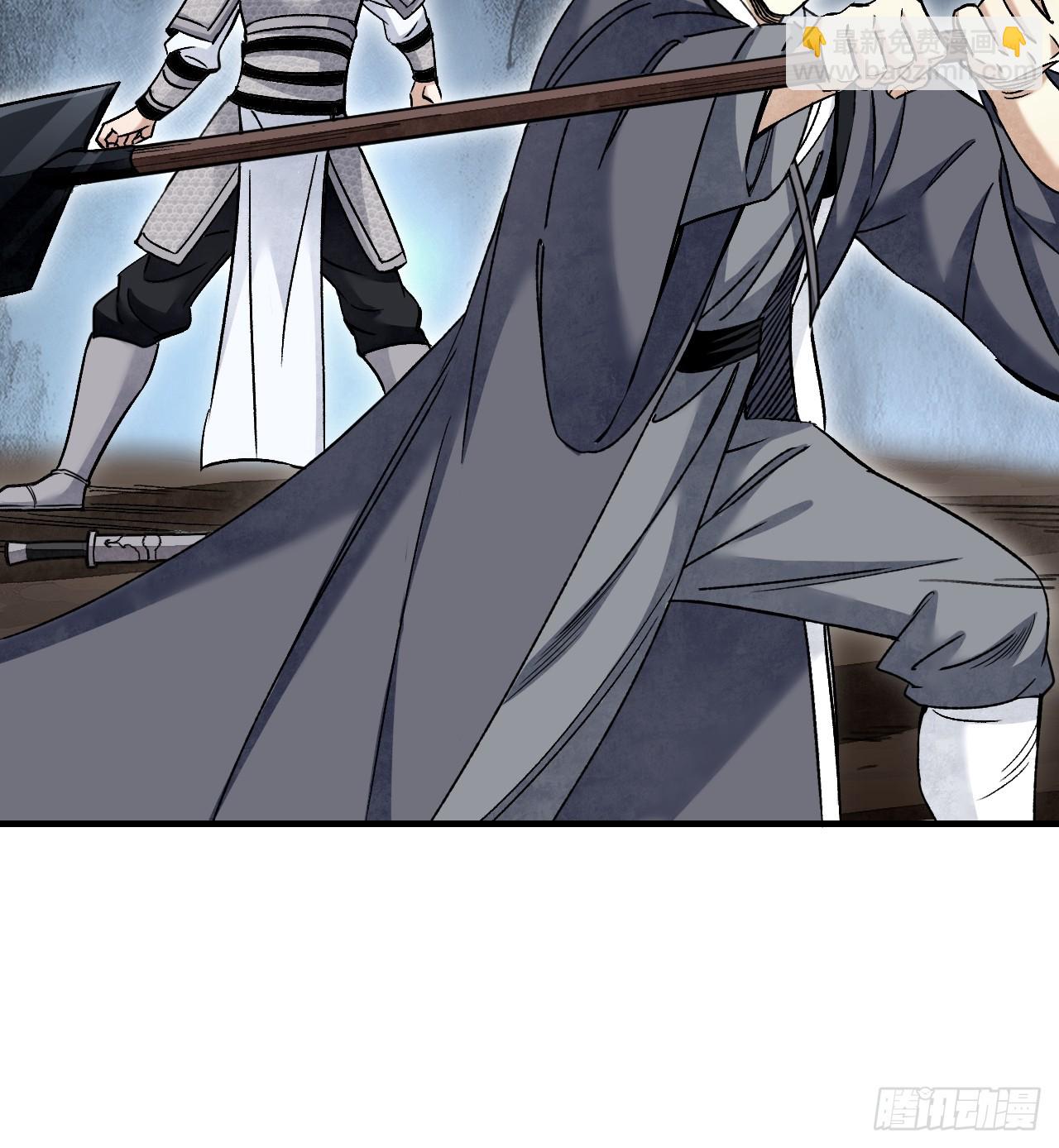 第96话 剃度-第97话