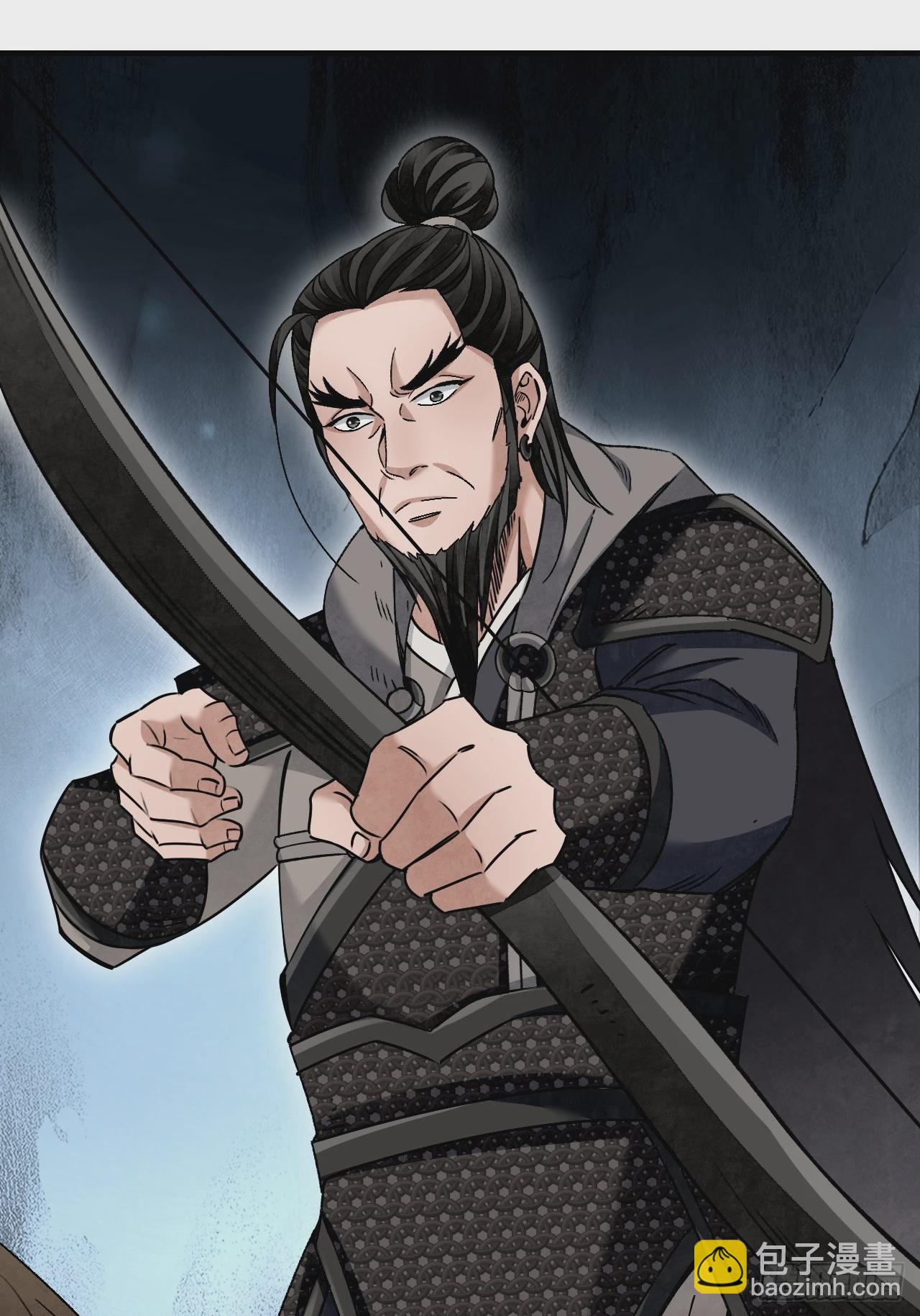 第96话 剃度-第97话