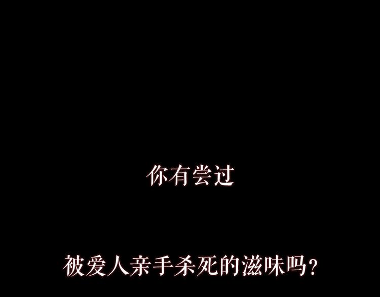 序章(1/2)-第1话