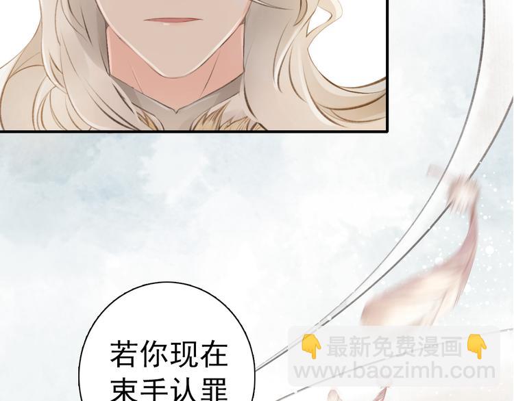 序章(1/2)-第1话
