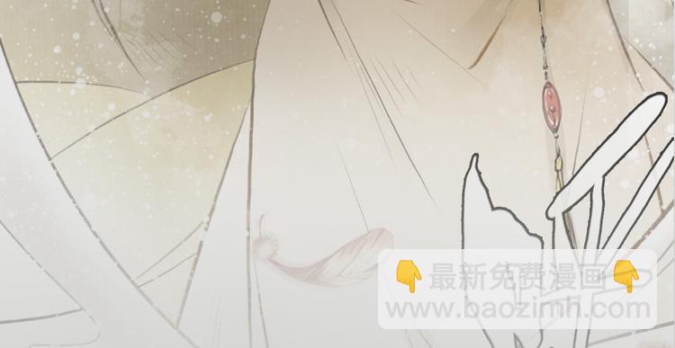序章(1/2)-第1话