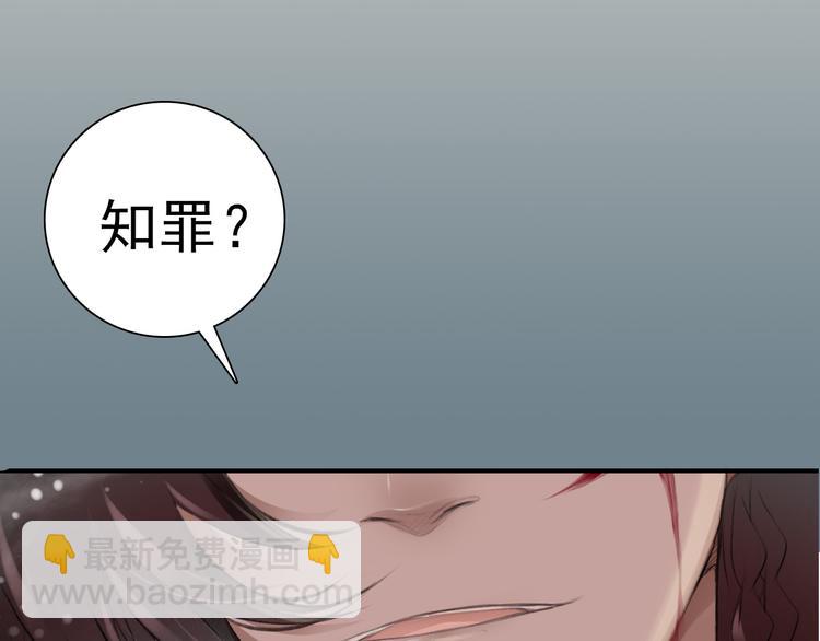 序章(1/2)-第1话