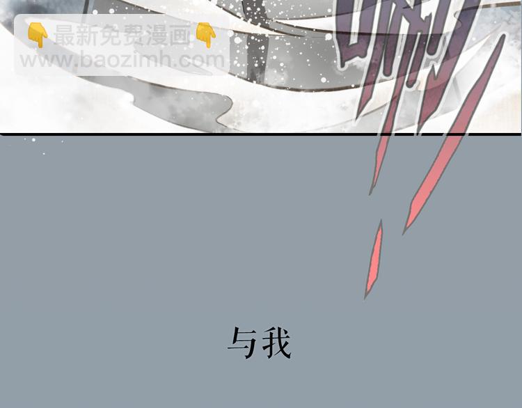 序章(1/2)-第1话