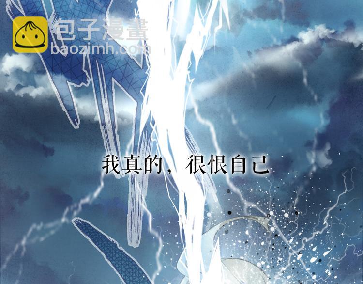序章(1/2)-第1话