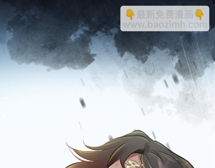 序章(1/2)-第1话