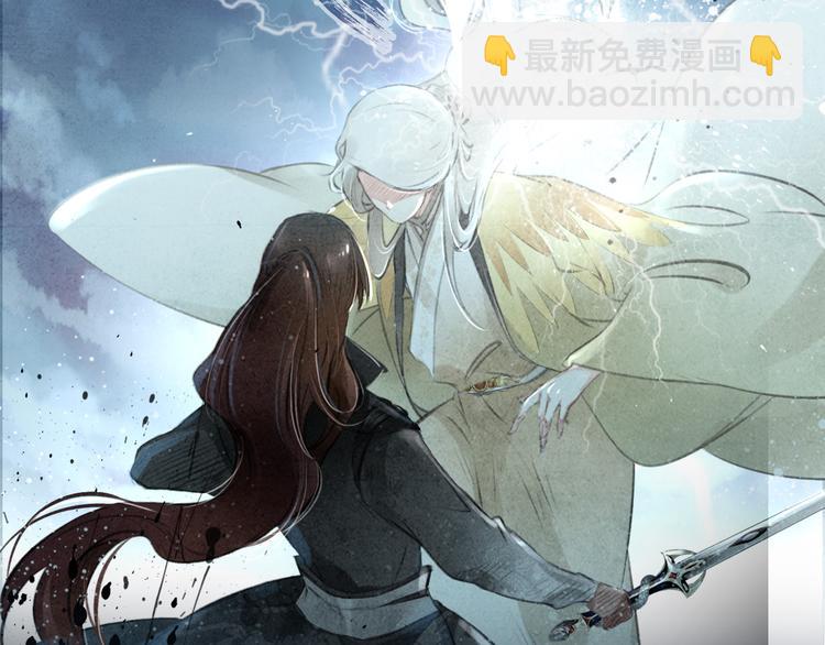 序章(1/2)-第1话