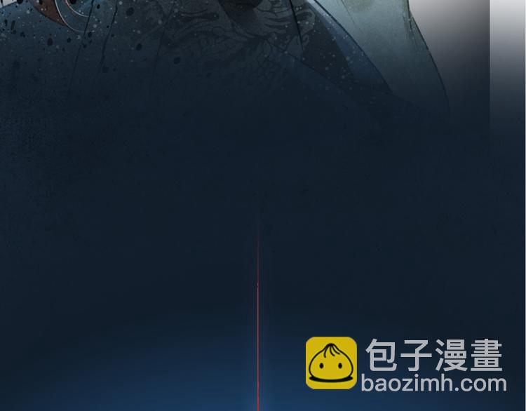 序章(1/2)-第1话