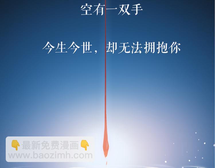 序章(1/2)-第1话