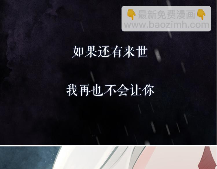 序章(1/2)-第1话