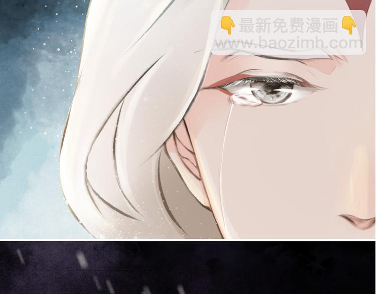 序章(1/2)-第1话