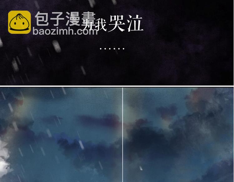 序章(1/2)-第1话