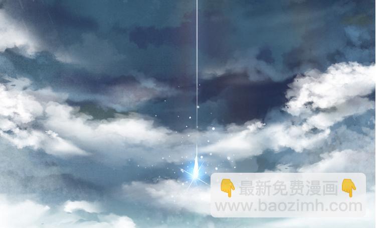 序章(1/2)-第1话