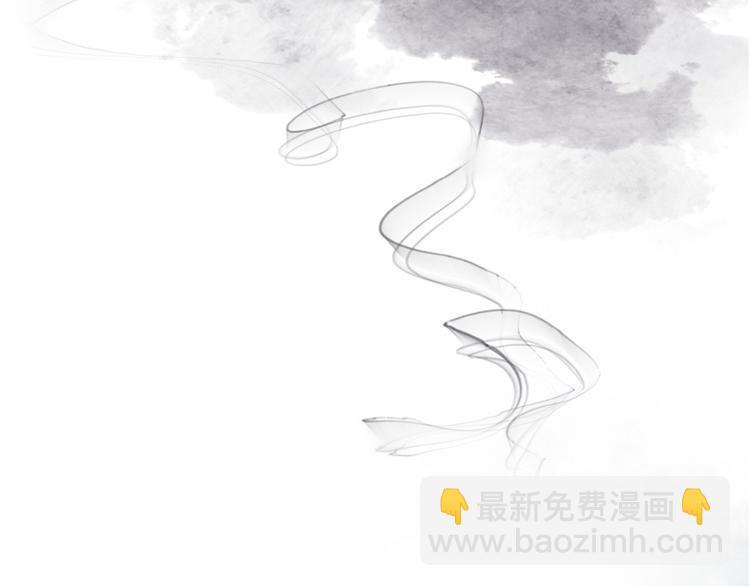 序章(1/2)-第1话