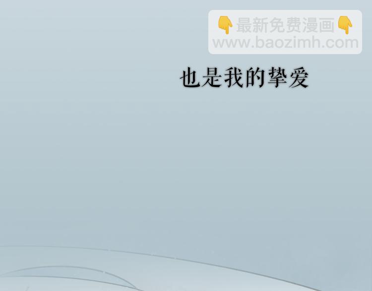 序章(1/2)-第1话