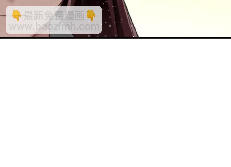 第10话 护徒狂魔(1/3)-第11话
