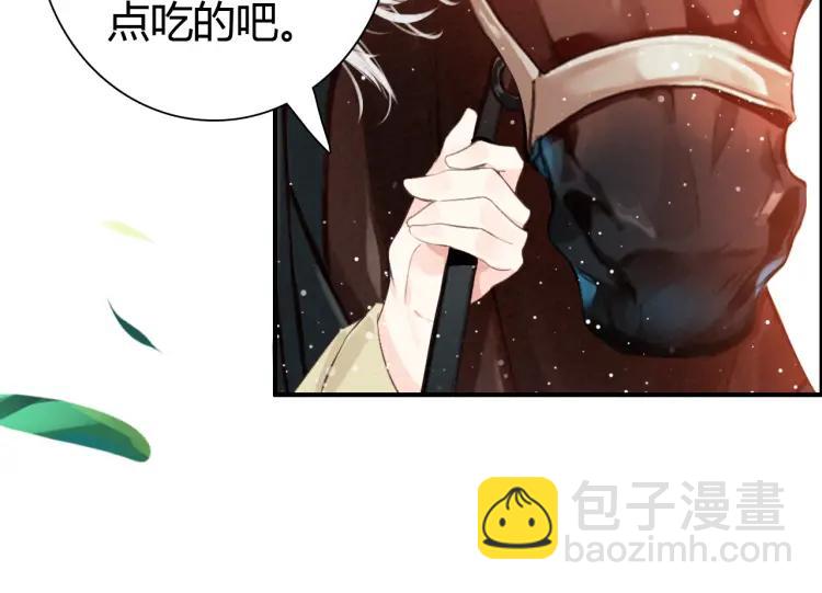 第12话 诡异的村庄(1/3)-第13话