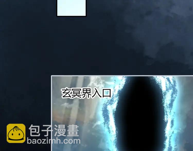 第14话 只身赴险(1/3)-第15话