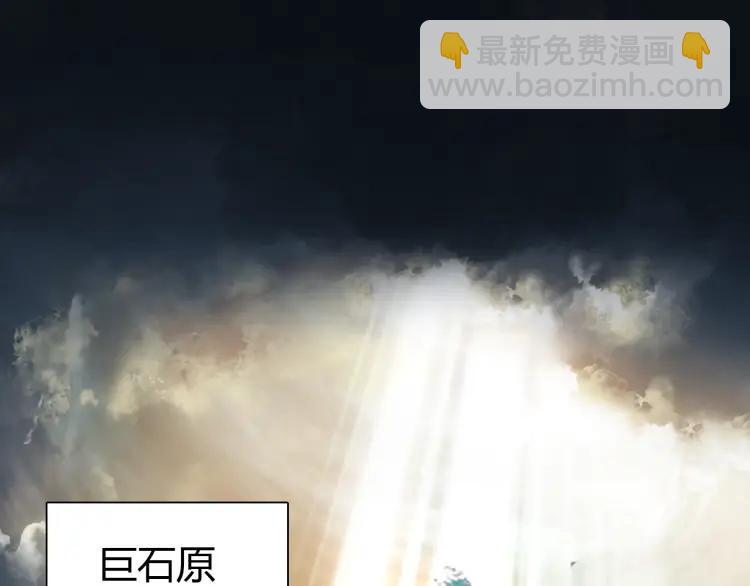 第14话 只身赴险(1/3)-第15话