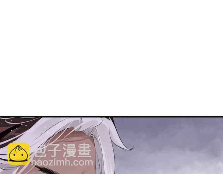 第14话 只身赴险(1/3)-第15话