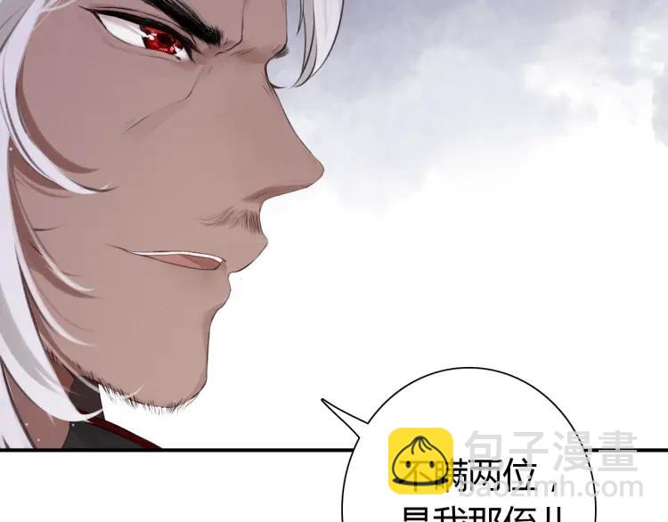 第14话 只身赴险(1/3)-第15话