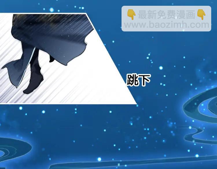 第16话 是敌是友？(1/3)-第17话
