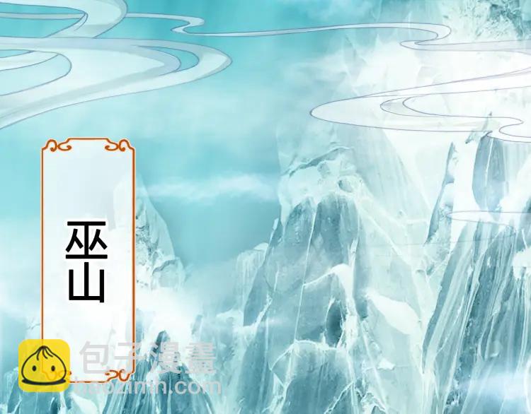 第18话 危机(1/3)-第19话