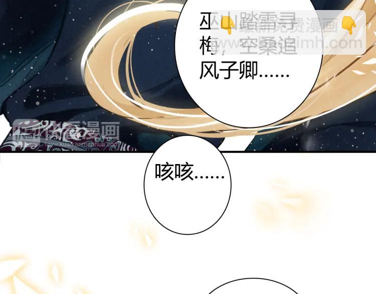 第20话 软肋(1/3)-第21话