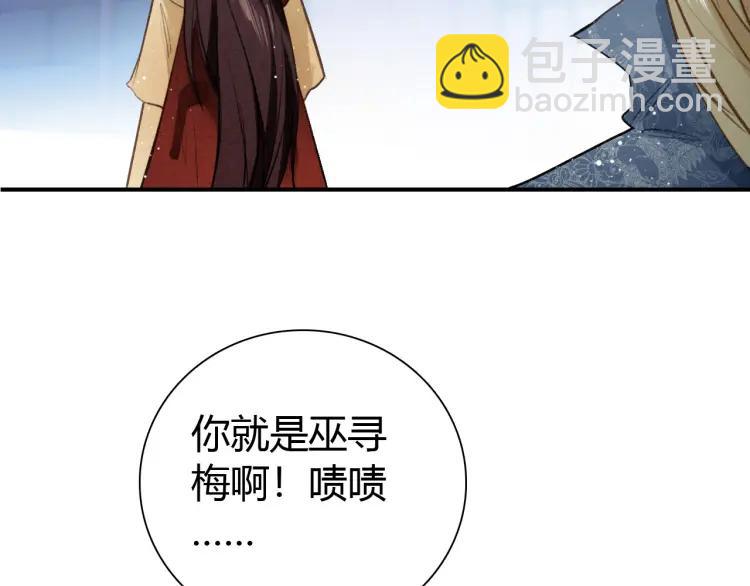 第20话 软肋(1/3)-第21话