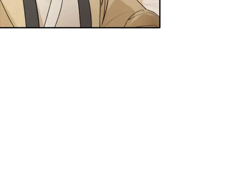 第30话 明明都是他的错(1/3)-第31话