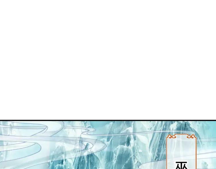 第30话 明明都是他的错(1/3)-第31话