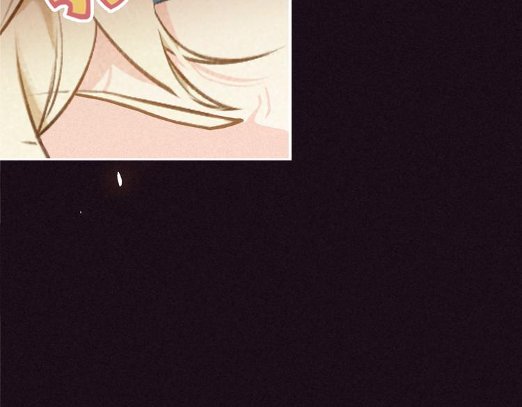 番外 与你一起的春节(1/2)-第33话