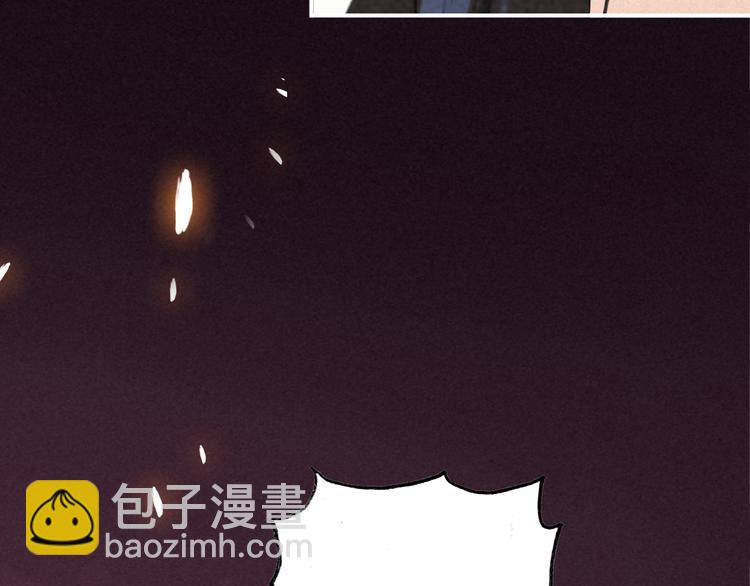 番外 与你一起的春节(1/2)-第33话