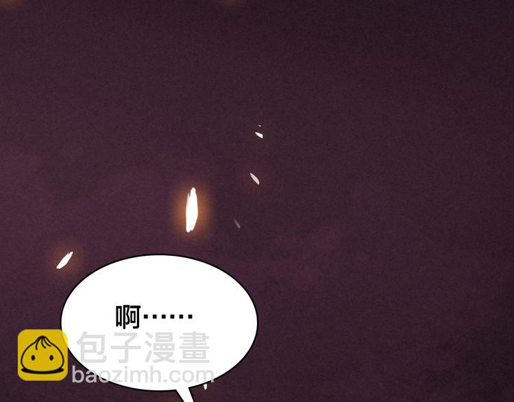 番外 与你一起的春节(1/2)-第33话