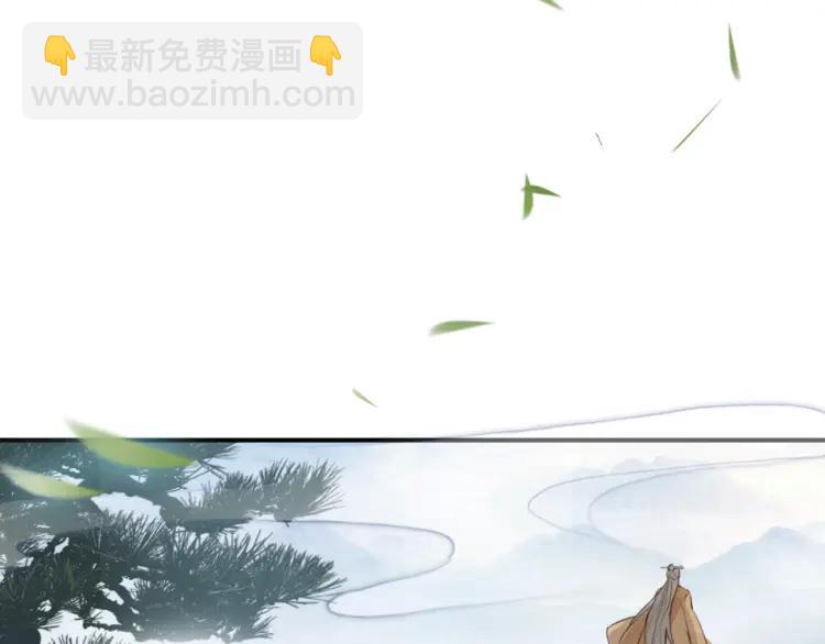 第33话 想到他&hellip;&hellip;(1/3)-第35话