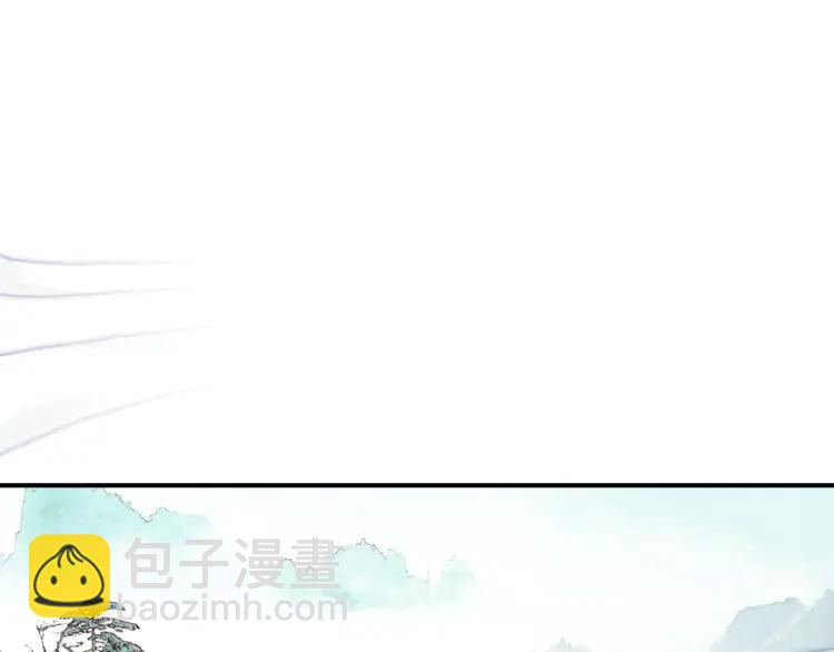第33话 想到他&hellip;&hellip;(1/3)-第35话
